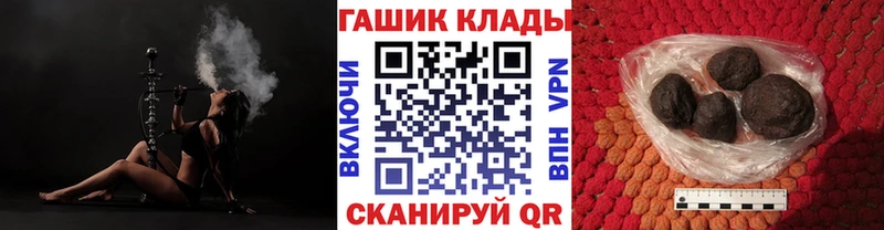 А ПВП Малоархангельск