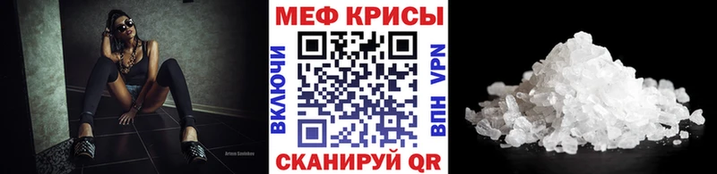 Наркошоп Малоархангельск Альфа ПВП ГАШИШ COCAIN