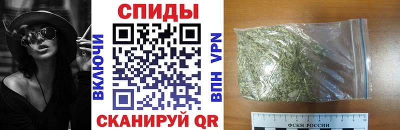 Бутират 1.4BDO купить наркоту Малоархангельск