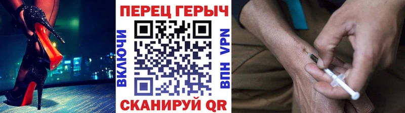 купить  сайты  omg зеркало  ГЕРОИН гречка  Малоархангельск 