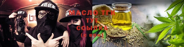 МДПВ Вязьма