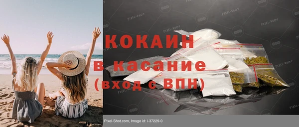 ешки Усмань