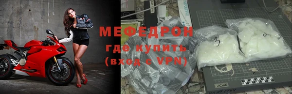 ешки Усмань