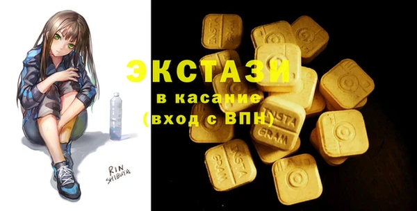 Альфа ПВП Усинск