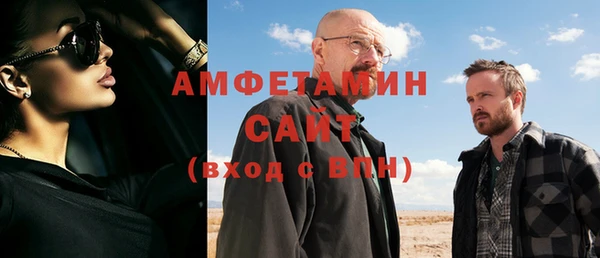 ПСИЛОЦИБИНОВЫЕ ГРИБЫ Горнозаводск