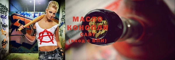 МДПВ Вязьма