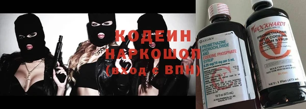 мефедрон Магас