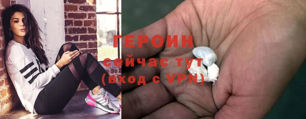 твердый Магадан