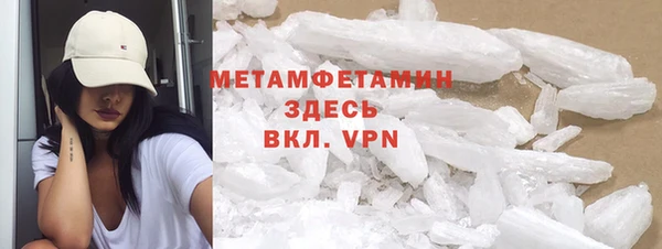 твердый Магадан