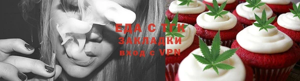 ешки Усмань