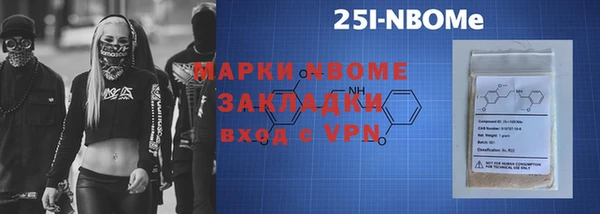 МДПВ Вязьма