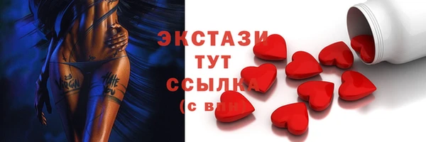 кокаин перу Горняк
