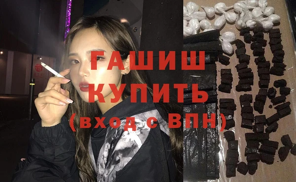 гидра Майский