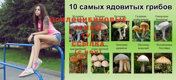 кокаин премиум Вязники