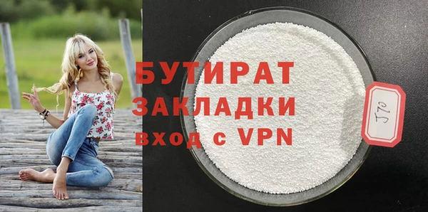 твердый Магадан