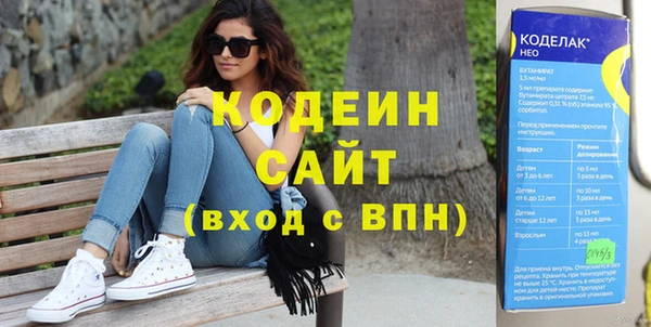твердый Магадан