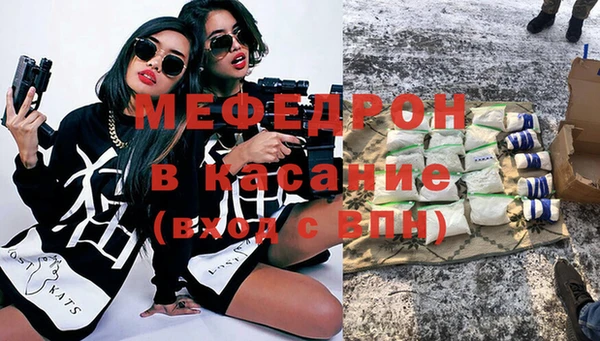 МДПВ Вязьма