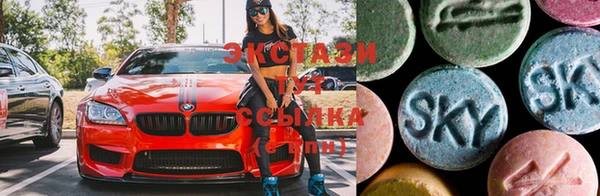 мефедрон Магас