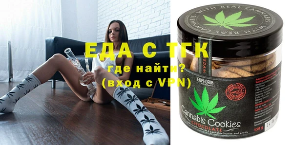 кокаин премиум Вязники