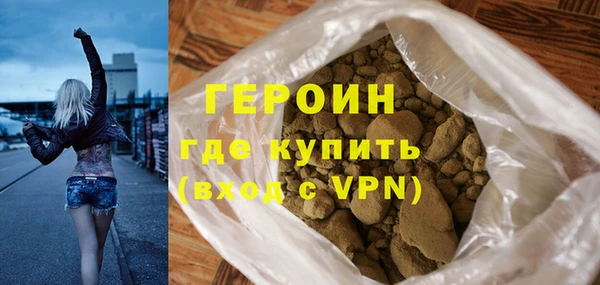соль ск Вяземский