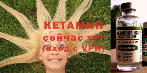МДПВ Вязьма