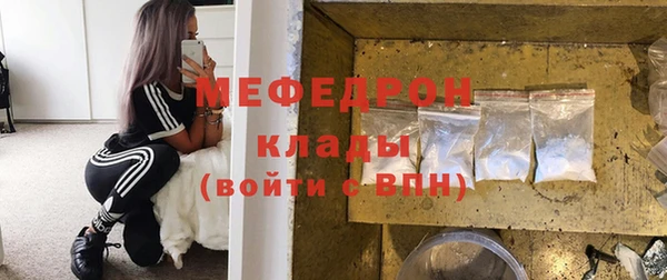 твердый Магадан