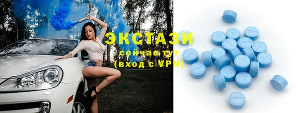 кокаин премиум Вязники