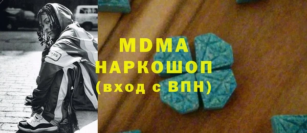 Альфа ПВП Усинск