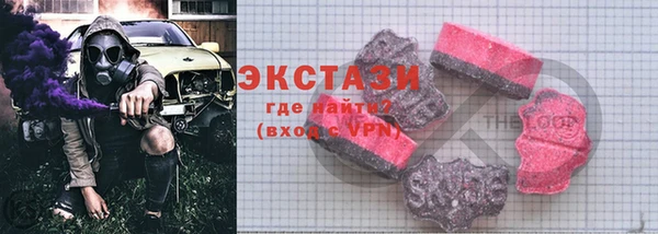 МДПВ Вязьма