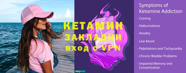 МДПВ Вязьма