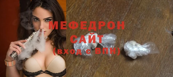 кокаин премиум Вязники