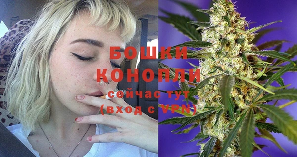 кокаин премиум Вязники