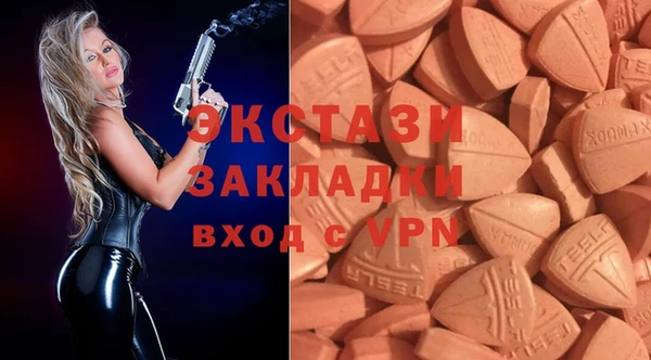 кокаин премиум Вязники