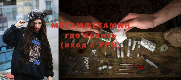 МДПВ Вязьма